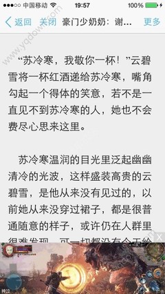 爱游戏平台赞助意甲